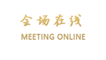 黑龙江招生考试大厦（哈尔滨）